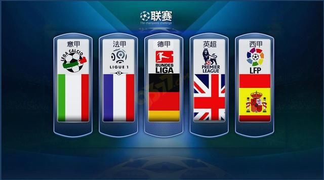 今天5次犯规！马龙：各支球队都在针对斯特劳瑟.